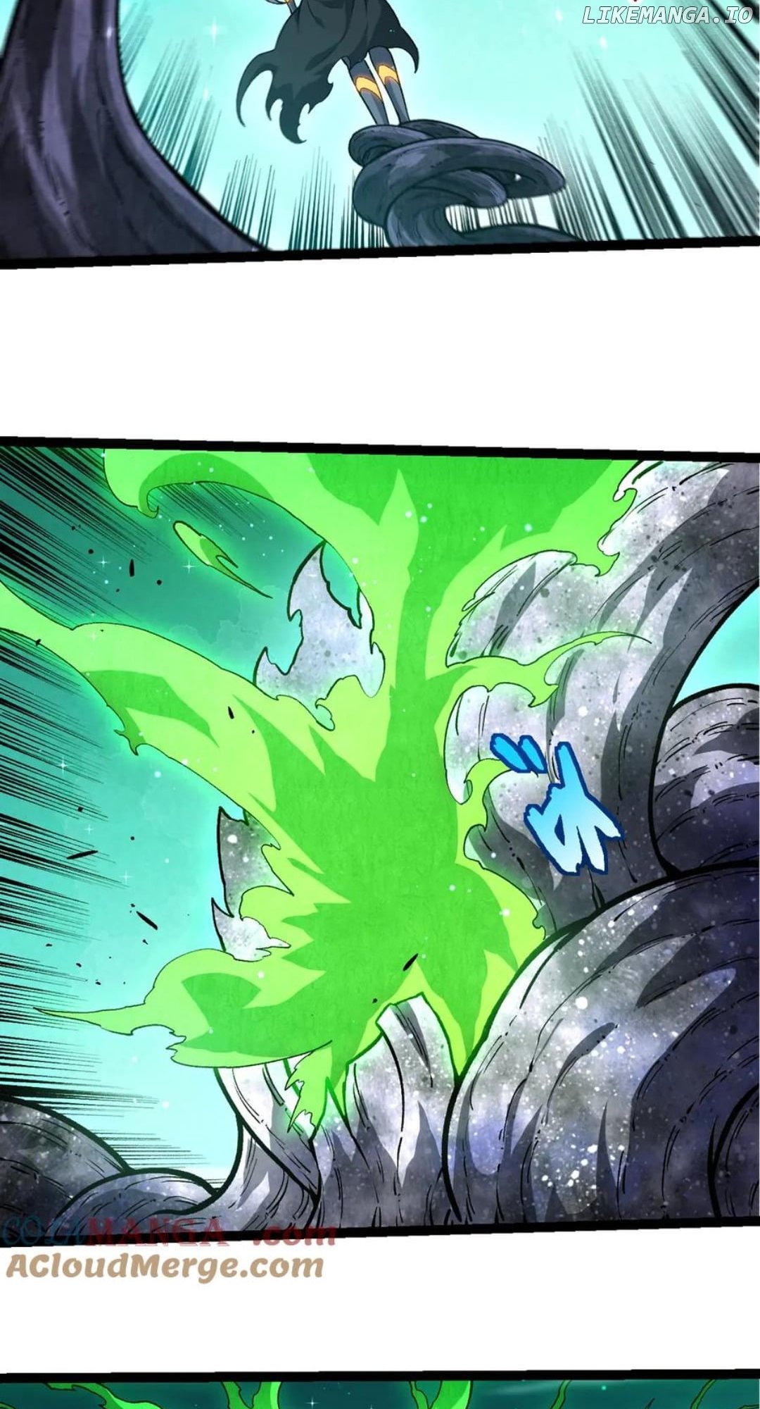 Evolution Begins With A Big Tree Chapter 375 - page 8